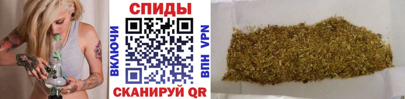 продажа наркотиков  блэк спрут как зайти  БУТИРАТ бутик  Торопец 