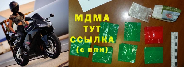 spice Пересвет