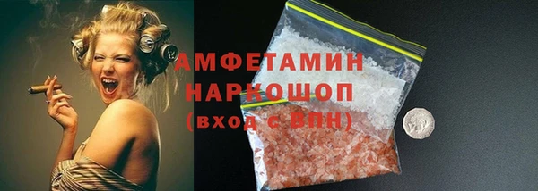 mdma Пестово