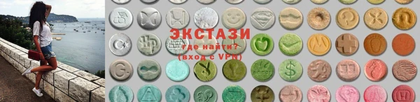 spice Пересвет
