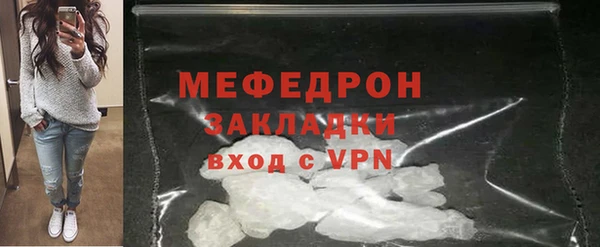 эйфоретик Переславль-Залесский