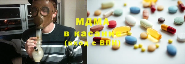 spice Пересвет