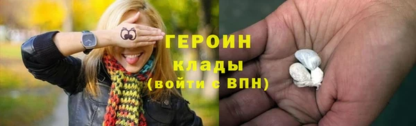 mdma Пестово