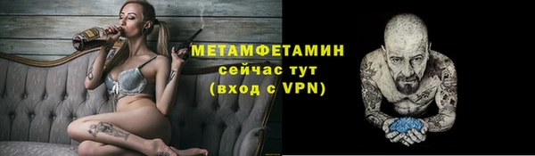 mdma Пестово