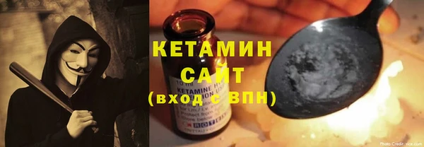 mdma Пестово