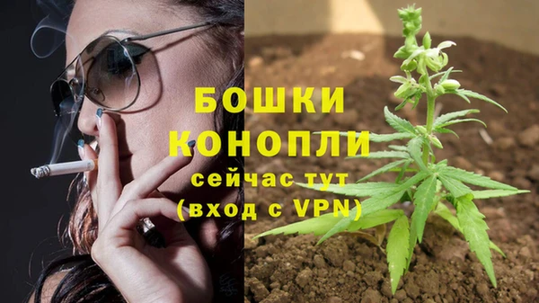 mdma Пестово