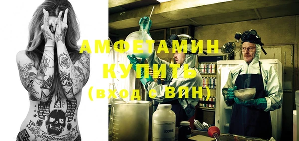 mdma Пестово