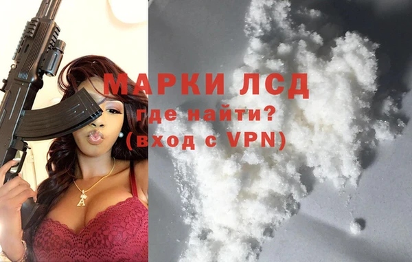 mdma Пестово