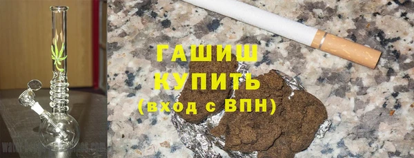 mdma Пестово