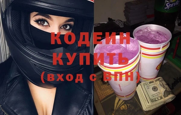 spice Пересвет