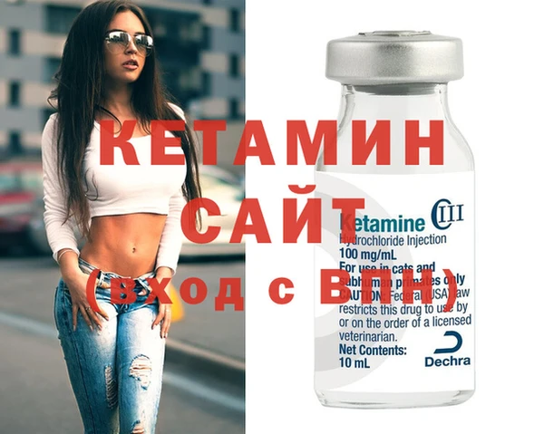 spice Пересвет