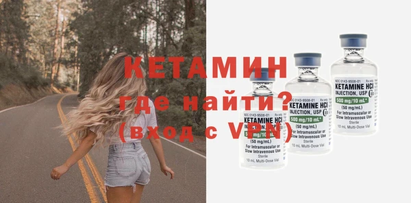 spice Пересвет