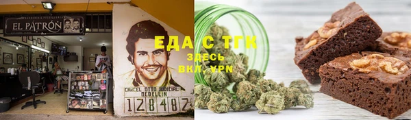 гашик Покров