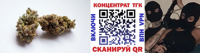 как найти наркотики Торопец Дистиллят ТГК THC oil